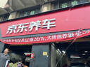 駿勒雨刮器原廠(chǎng)雨刷15-21款C180L/C200/C260L/C300奔馳C級雨刮器22/22 曬單實(shí)拍圖