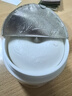 寶璣米身體冷霜身體乳清爽留香【熱賣(mài)香型】八月夜馥桂200ml 生日禮物 曬單實(shí)拍圖