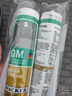 瓦克（WACKER）GM玻璃膠通用型廚衛密封膠美容膠中性耐候門(mén)窗硅酮膠結構膠白色 曬單實(shí)拍圖