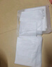 得力一次性雨衣雨披電動(dòng)車(chē)加厚防暴雨衣戶(hù)外騎行登山分體雨衣京東自營(yíng) 曬單實(shí)拍圖