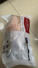 1號(hào)會(huì)員店 單凍雞大胸  出口級(jí)食材 雞肉雞胸肉健身雞胸肉雞里脊 凈重2斤 曬單實(shí)拍圖