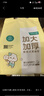 全棉時(shí)代【孫穎莎同款】嬰兒棉柔巾加大加厚懸掛洗臉巾100%純棉140抽1提 曬單實(shí)拍圖