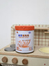 雀巢（Nestle）【能恩4升級款】能恩耀高高 A2蛋白 兒童配方奶粉 3-7歲適用 700g 曬單實(shí)拍圖