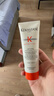 卡詩(shī)滋養潤護蛋白乳護發(fā)素200ml柔順滋養干枯脆弱發(fā)改善毛躁秋冬 曬單實(shí)拍圖