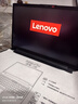 聯(lián)想（Lenovo）筆記本電腦小新Pro16高性能輕薄本2025補(bǔ)貼20%拯救者Y7000P同品牌可選R揚(yáng)天V15.6英寸大學(xué)生游戲本 升至R7-7730U 24G內(nèi)存 1TB固態(tài) 下單享好禮 曬單實(shí)拍圖