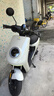 小牛電動(dòng)MT 48V30AH彩屏版 電動(dòng)自行車(chē)鋰電池 新國標智能電瓶通勤成人代步自行車(chē) 到店自提 曬單實(shí)拍圖