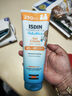 怡思?。↖SDIN）兒童防曬霜隔離12ml SPF50進(jìn)口寶寶防曬乳高倍戶(hù)外面部敏感肌護膚 曬單實(shí)拍圖