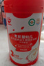 秋田滿(mǎn)滿(mǎn)有機(jī)高鐵10月+嬰兒米粉（鱈魚(yú)西蘭花）258g寶寶營(yíng)養(yǎng)輔食_維A加鋅 曬單實(shí)拍圖
