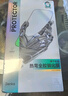 邦克仕（Benks）適用于華為Pura70Pro/Pro+/Ultra康寧鋼化膜華為Pura70Pro/Pro+/Ultra熱彎手機(jī)膜全屏覆蓋全膠貼膜 曬單實(shí)拍圖