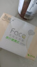 潔柔手帕紙 粉Face加厚4層面巾紙6片 迷你便攜出行小包 可濕水餐巾紙 4層 6片*30包 曬單實(shí)拍圖