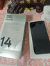 OPPO【國家補貼15%】OPPO Reno14新品手機5G 高清長焦實況照片 人魚姬潮流配色 IP69滿級防水 游戲智能 人魚姬 16GB+1TB 官方標(biāo)配【全國聯(lián)?！?曬單實拍圖