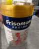 美素佳兒媽媽 (Frisomum)孕產(chǎn)婦配方奶粉（調(diào)制乳粉）800g孕媽孕婦奶粉 曬單實拍圖