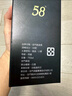 金門高粱 雙龍系列白金龍 清香型白酒 58度600ml單瓶盒裝 【宴請(qǐng)送禮】 曬單實(shí)拍圖