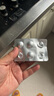 膚曲康片伊曲康唑狗狗貓咪真菌皮膚病貓蘚濕疹皮膚真菌感染口服片劑 膚曲康整盒（12片） 曬單實(shí)拍圖