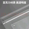 晨光（M&G）T型臺簽 橫式強磁吸附亞克力桌牌 會(huì )議席位卡 座位牌廣告展示牌220*110mm桌牌架ASC99336 單個(gè)裝 曬單實(shí)拍圖