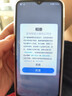 酷派（Coolpad）COOL30超薄智能手機八核便宜大屏學(xué)生百元機長(cháng)續航老人老年備用機電競游戲沙漠金64G  曬單實(shí)拍圖