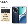 OPPO A3 Pro 12GB+512GB 遠(yuǎn)山藍(lán) 耐用戰(zhàn)神 滿級防水 超抗摔護眼屏 5G 老人智能 AI手機 曬單實拍圖