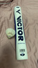 威克多（VICTOR）勝利羽毛球 穩(wěn)定耐打俱樂部比賽訓練用球 云雀3號LARK3  12只裝 曬單實拍圖