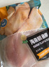 翔泰 海南鯛魚(yú)/羅非魚(yú)排2斤5-7片 去皮去刺 輕食魚(yú)片 火鍋魚(yú)類(lèi) 中秋 曬單實(shí)拍圖