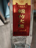 劍南春 簡(jiǎn)裝 醇釀經(jīng)典綿竹大曲 52度 500ml*12瓶 整箱裝 濃香型白酒 曬單實(shí)拍圖