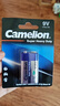 飛獅（Camelion）碳性電池 干電池 6F22/9V/9伏 電池 1節 遙控玩具/煙霧報警器/無(wú)線(xiàn)麥克風(fēng) 曬單實(shí)拍圖