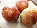 采緹（CAITI）新疆恐龍蛋味帝紅肉李子新鮮水果特產(chǎn)紅布林脆李孕婦當季整箱 三斤活動(dòng)裝 大果60-80 曬單實(shí)拍圖