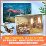 迪士尼我會(huì )自己讀 第8級（1-10）（10冊）   曬單實(shí)拍圖