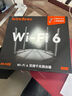 Tenda騰達(dá)路由器【云霄】AX3000立式滿血WiFi6千兆無線 3000M無線速率 5G雙頻 家用游戲智能路由 曬單實(shí)拍圖