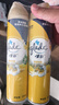 佳麗 空氣清新噴霧 320ml*2瓶 檸檬香 芳香劑去除異味 廁所臥室汽車 曬單實拍圖