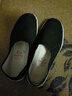3520【全網(wǎng)低價(jià)】正品3520軍單布鞋黑布鞋千層底布鞋老北京布鞋男大碼 【廠家直銷】高耐磨布鞋 42 標(biāo)準(zhǔn)尺碼 曬單實(shí)拍圖