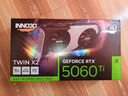映眾INNO3D GeForce RTX 5060 Ti 8G 16G 曜夜 映雪  DLSS 4臺式機電腦游戲顯卡 AI設計渲染電競顯卡 RTX 5060 Ti 16GB 曜夜 曬單實拍圖