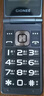 金立（Gionee）老年人手機4G全網(wǎng)通翻蓋老年機 超長待機 大字體大聲音大按鍵大屏學生老人專用備用功能機V16 黑色 曬單實拍圖