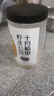 十月稻田 大連產(chǎn)淡干蝦皮 110g 不咸可打粉 紫菜蛋花湯 海米干 蝦米皮 曬單實拍圖