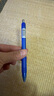  斑馬牌（ZEBRA）子彈頭按動(dòng)中性筆0.5mm 真好系列藍(lán)筆 學(xué)生刷題筆記寫字筆 辦公用簽字筆 C-JJ3 藍(lán)色 3支裝 曬單實(shí)拍圖