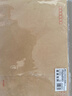 西瑪（SIMAA）9號A4牛皮紙大信封10張/包 120g加厚文件袋 郵局標準信封324*229mm工資袋發(fā)票袋 6526-10 曬單實(shí)拍圖