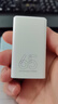 畢亞茲65W氮化鎵充電器套裝type-c多口PD40W快充頭適用蘋果iphone17/16/15三星華為手機(jī)平板筆記本電腦線 曬單實(shí)拍圖