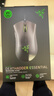 雷蛇（Razer）煉獄蝰蛇標準版有線(xiàn)鼠標 人體工學(xué) 電競游戲 右手通用型 吃雞/LOL/CSGO游戲鼠標 黑色 曬單實(shí)拍圖