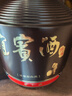 宜賓酒窖藏5丨2020年瓶?jì)暇?濃香型白酒 名酒 禮物 優(yōu)質(zhì)白酒S 52度 500mL 1盒 整箱四瓶裝 曬單實(shí)拍圖
