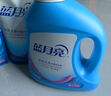 藍(lán)月亮 深層潔凈洗衣液 薰衣草香 1kg*1瓶+500g*2補(bǔ)充裝 強(qiáng)效去漬 曬單實(shí)拍圖