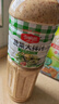 今明后蔬菜大拌汁芥末海鮮沙拉醬焙煎芝麻醬水果蔬菜沙拉汁1.5L 曬單實拍圖