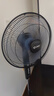 艾美特落地扇家用電風(fēng)扇升降定時(shí)電扇臥室客廳辦公風(fēng)扇立式搖頭扇 【C款】16吋黑色手控款 曬單實(shí)拍圖
