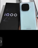 vivo iQOO Z9【國家補貼】8GB+256GB 山野青 6000mAh 藍海電池 第三代驍龍 7 電競手機 曬單實(shí)拍圖