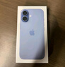 Apple/蘋果 iPhone 17 256GB 青霧藍色 支持移動聯(lián)通電信5G 雙卡雙待手機 曬單實拍圖