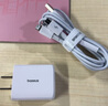 倍思 5V/2A 充電器套裝USB快充插頭+3.5A三合一數(shù)據(jù)線適用iPhone14/13ProMax華為小米手機 曬單實拍圖