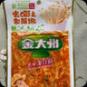 金大州 香辣金針菇15g*20袋 麻辣休閑零食辦公室小吃下飯菜出游小包裝 曬單實(shí)拍圖