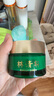 林清軒（Forest cabin）山茶花面霜50ml保濕補水精華霜修護擦臉霜護膚品節日禮物送女生 50ml單瓶 曬單實(shí)拍圖