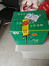牛欄山  百年陳釀 簡(jiǎn)百年 口糧酒 濃香型白酒 43度 330ml*12瓶 整箱裝 曬單實(shí)拍圖