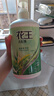 花王（KAO）洗發(fā)水750ml 清新柔順滑去油控油蓬松洗頭水進(jìn)口洗頭膏洗發(fā)露 曬單實(shí)拍圖