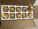 薊昌蛋業(yè)麻醬雞蛋正宗天津薊縣薊州特產(chǎn)松沙流油即食腌制咸蛋烤雞蛋麻將蛋 麻醬雞蛋20枚 曬單實(shí)拍圖