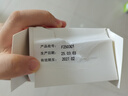 興齊美歐品 硫酸阿托品滴眼液0.01%( 0.4ml:0.04mg )*0.4ml*40支 曬單實拍圖